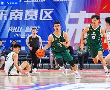 爱游戏官网网页版入口-风云突变深圳男篮今夜止住颓势窗口期北京国安调整名单以备社区盾，转折点北京首钢迎来里程碑直接炸裂
